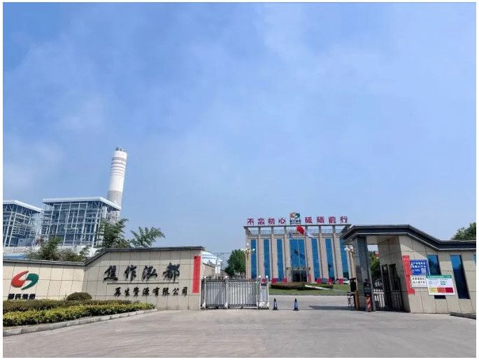 綠色建材，筑就美好未來